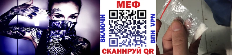 Виды наркотиков купить Бородино APVP Галлюциногенные грибы ОМГ ОМГ как войти Меф мяу мяу ГАШ Героин