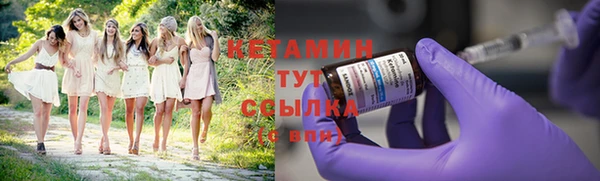 кокаин перу Богданович