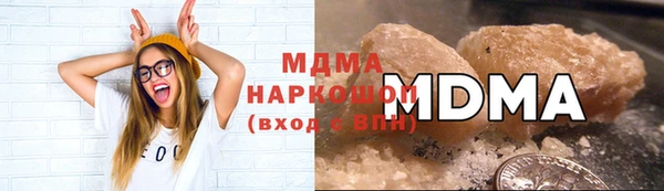 кокаин перу Богданович