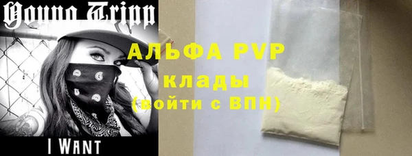 кокаин перу Богданович