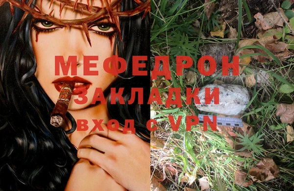 гашиш Белоозёрский