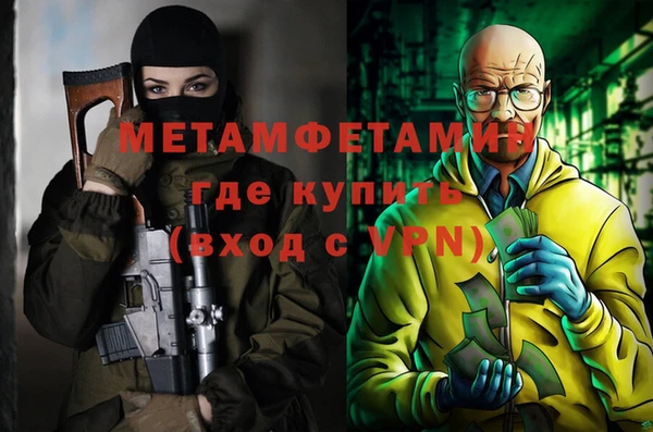 кокаин перу Богданович