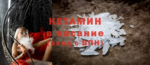 кокаин перу Богданович
