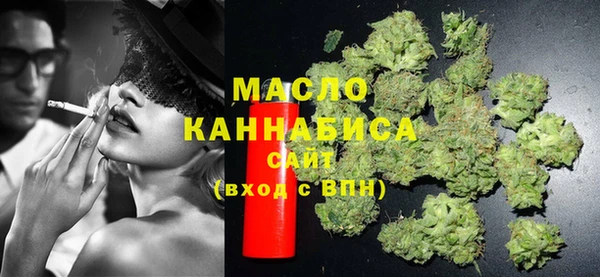 кокаин перу Богданович