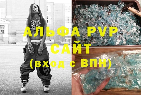 кокаин перу Богданович