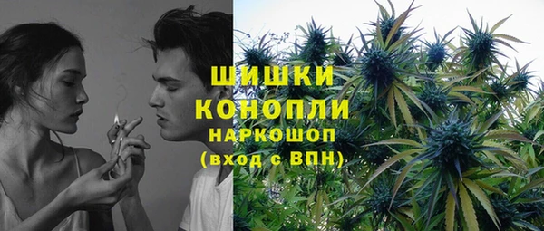 кокаин Богородицк