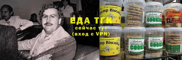 кокаин перу Богданович