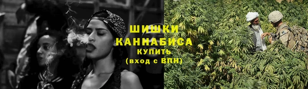 кокаин перу Богданович
