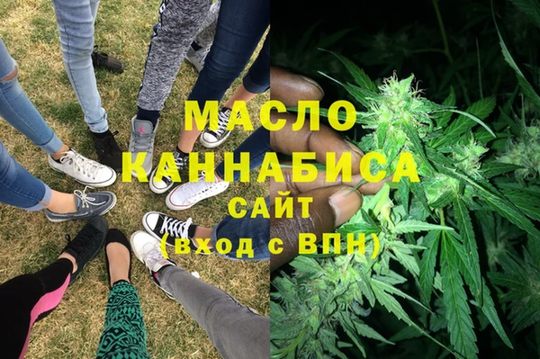 кокаин перу Богданович