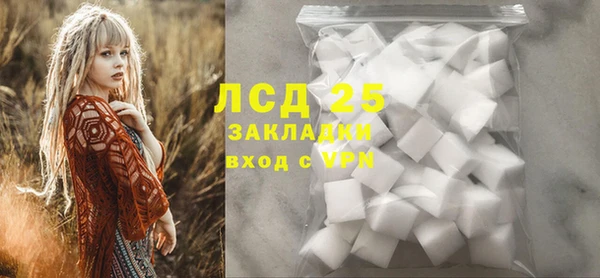 кокаин перу Богданович